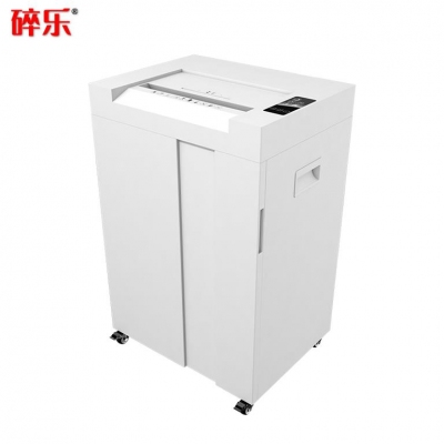 碎乐100.2（2*8）碎纸机