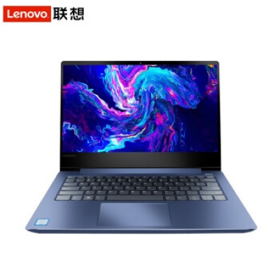 联想（Lenovo）小新潮7000 I3-7100