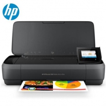 惠普移动便携式喷墨打印机OfficeJet 258