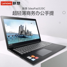 联想 ideapad320c 15.6英...