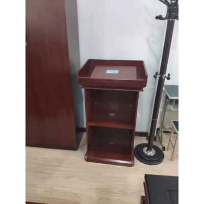 演讲台发言席  洪源   