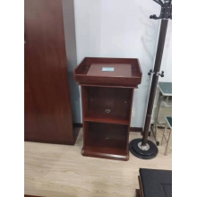 演讲台发言席  洪源   