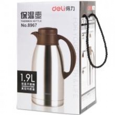 保温水壶