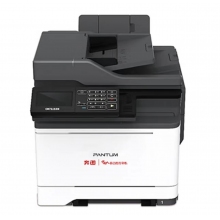 奔图CM7115DN彩色多功能一体机
