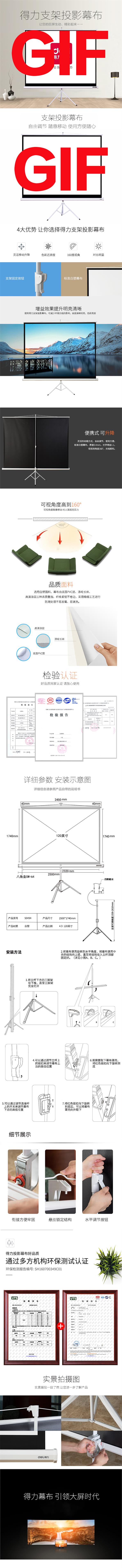 无线端.jpg