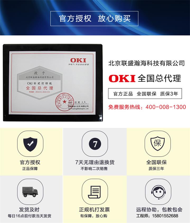 1190详情页_02.jpg