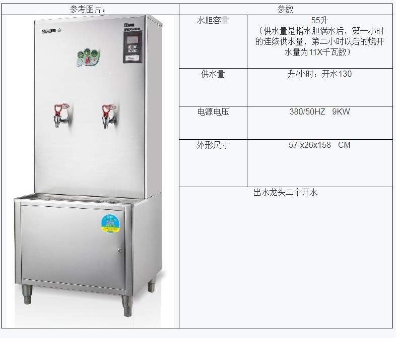 360截图20210819155109519.jpg