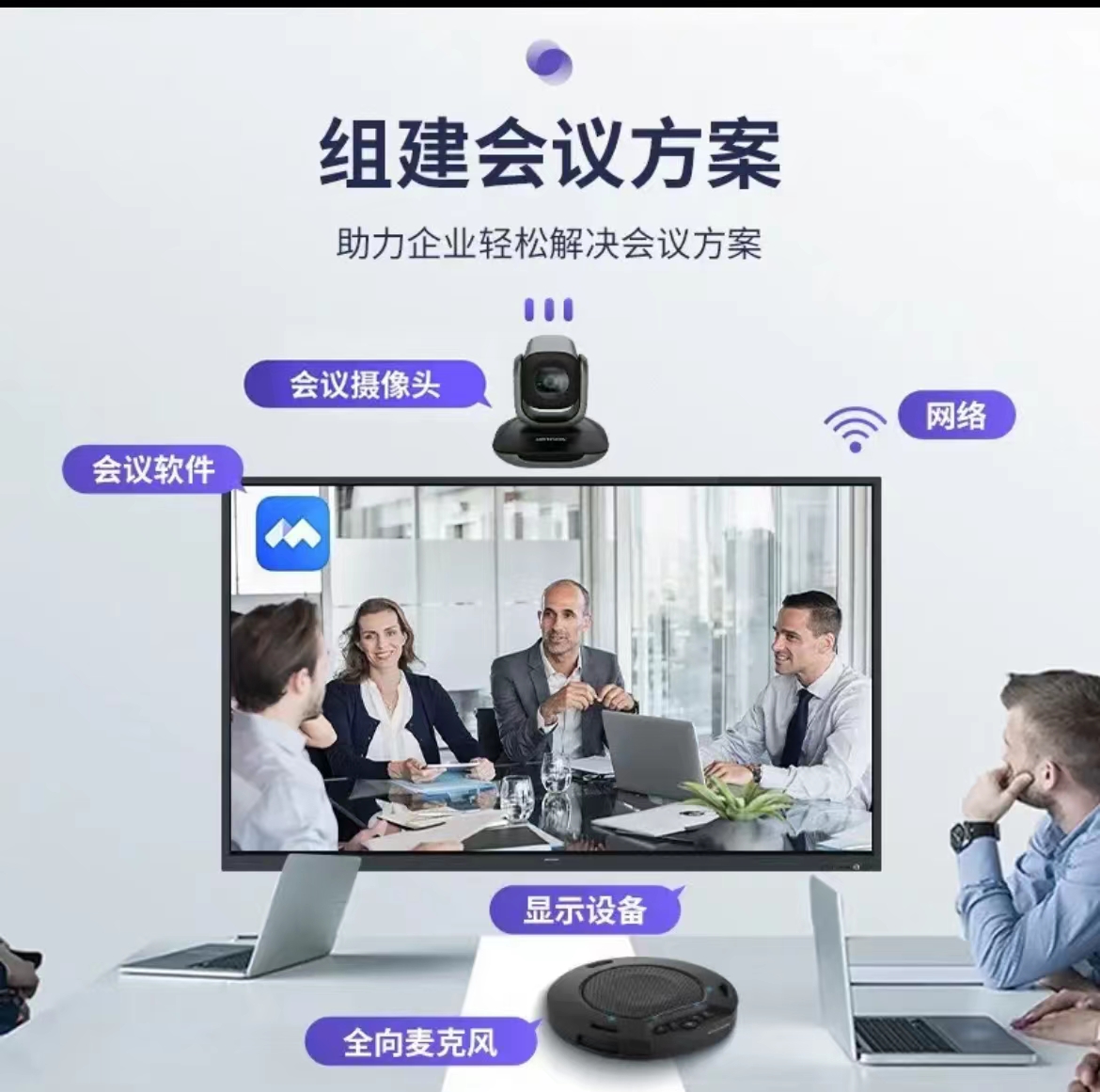 微信图片_20220526093902.jpg