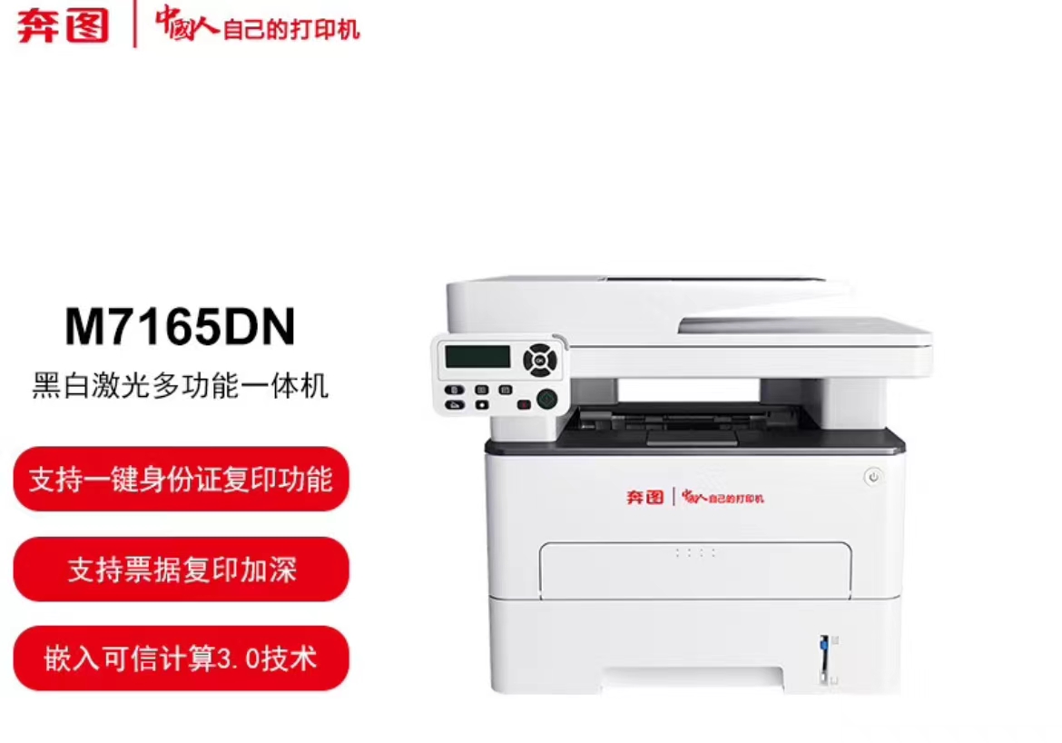 微信图片_20240712212942.jpg